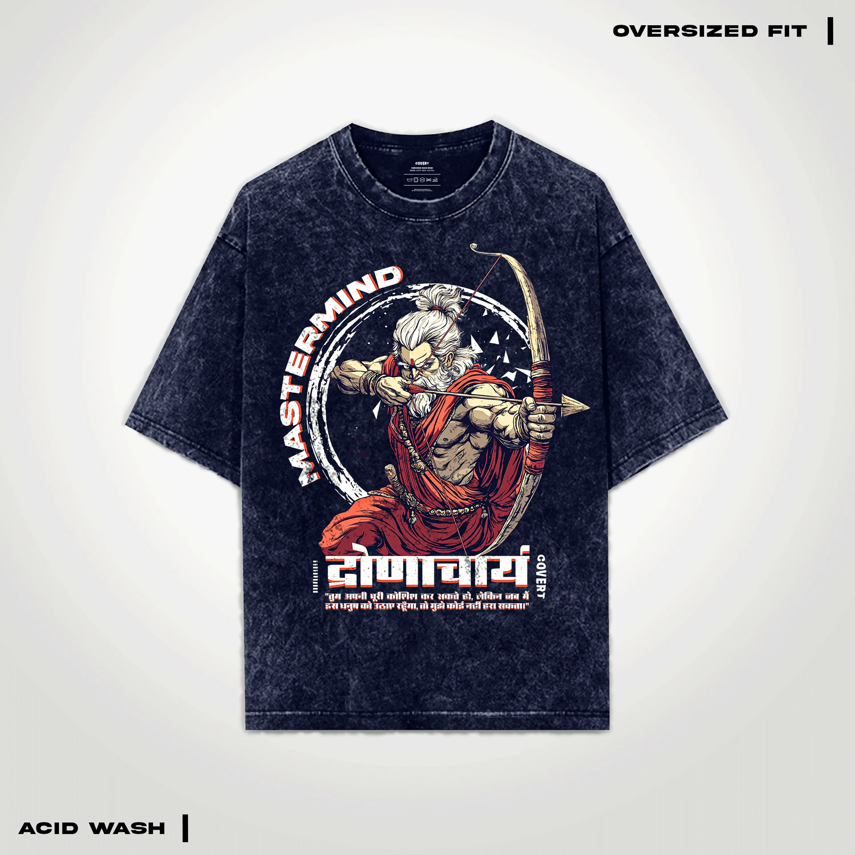 Guru Drona: The Mastermind Oversized T-shirt (Acid Wash)