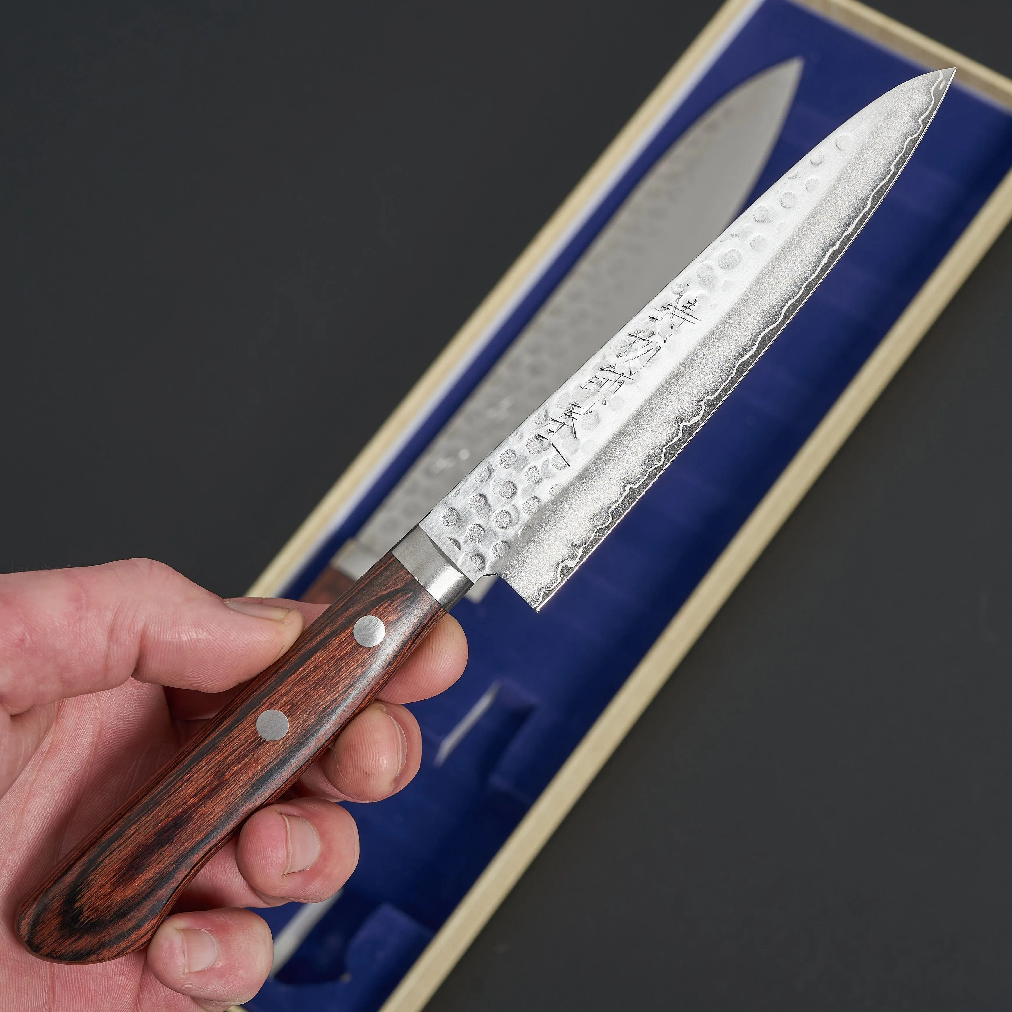 Hitohira HG Tsuchime Knife Set (Gyuto 210mm & Petty 150mm)