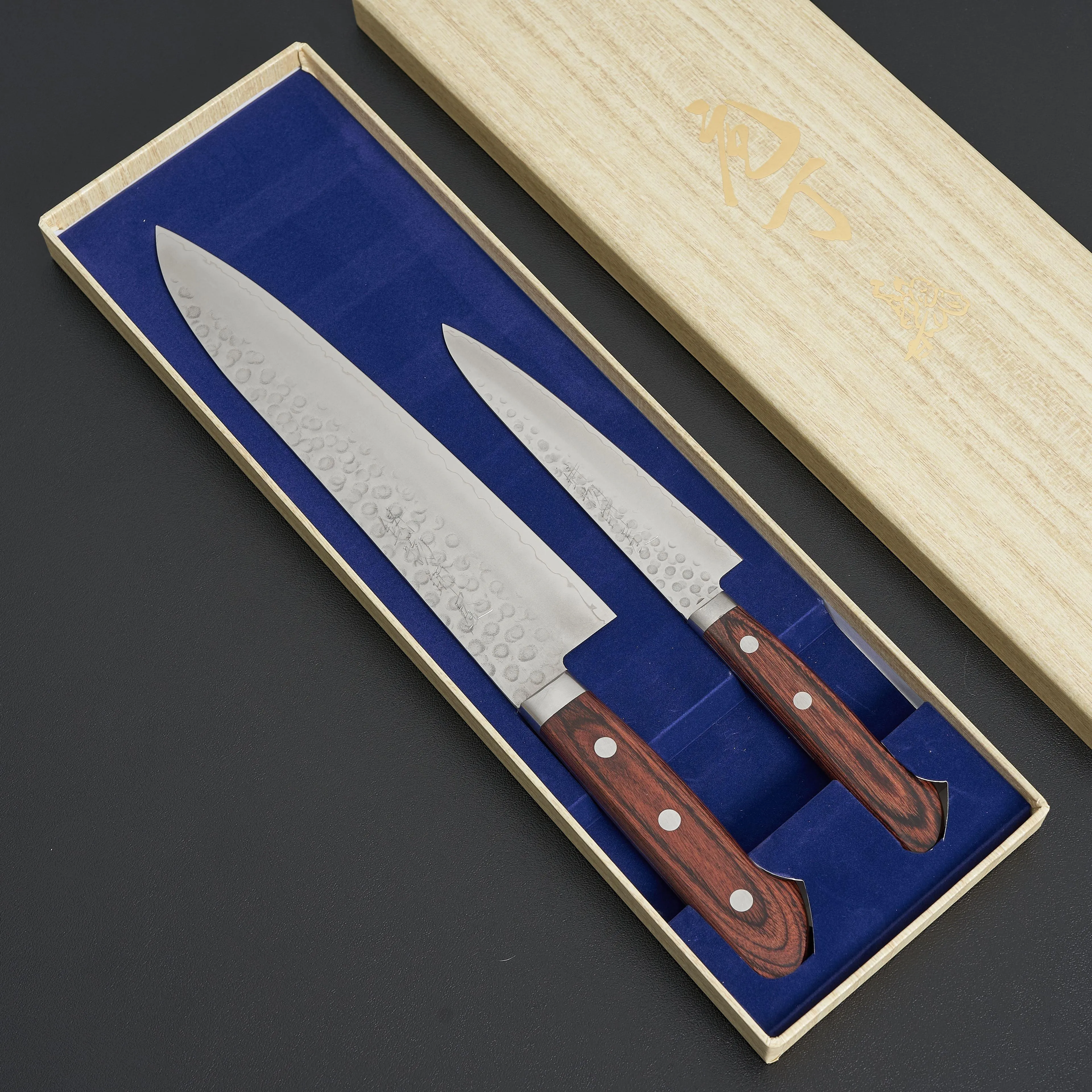Hitohira HG Tsuchime Knife Set (Gyuto 210mm & Petty 150mm)