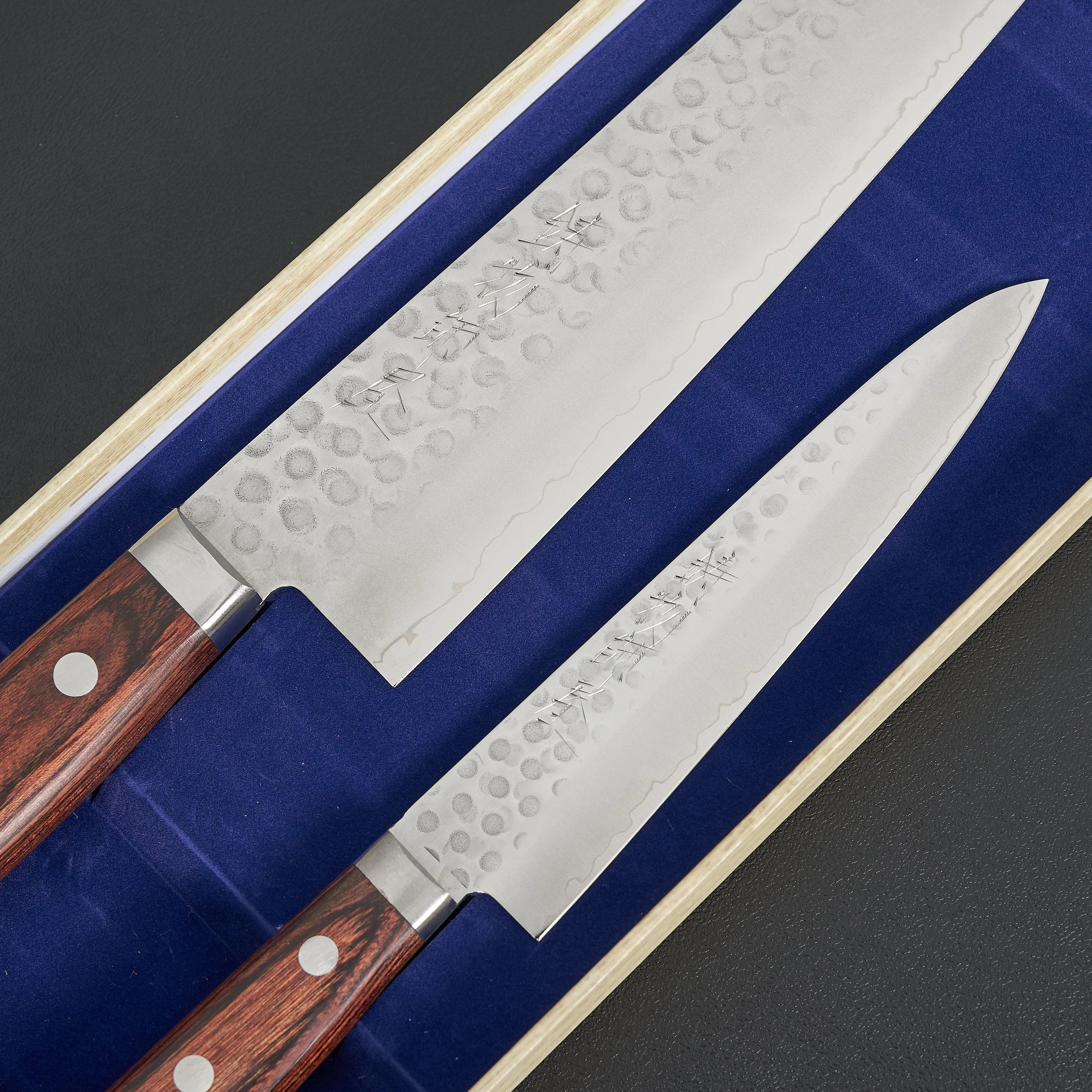 Hitohira HG Tsuchime Knife Set (Gyuto 210mm & Petty 150mm)