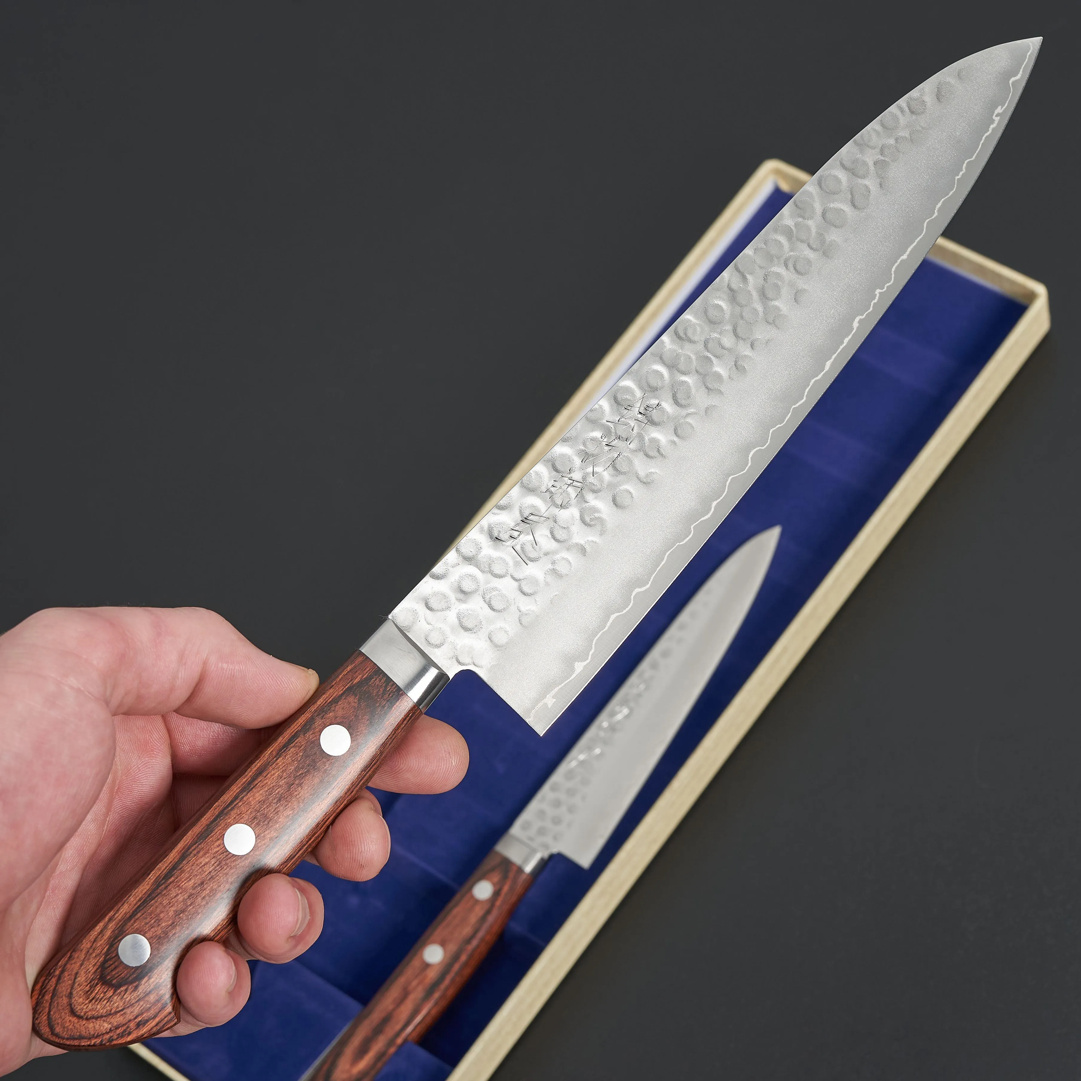 Hitohira HG Tsuchime Knife Set (Gyuto 210mm & Petty 150mm)
