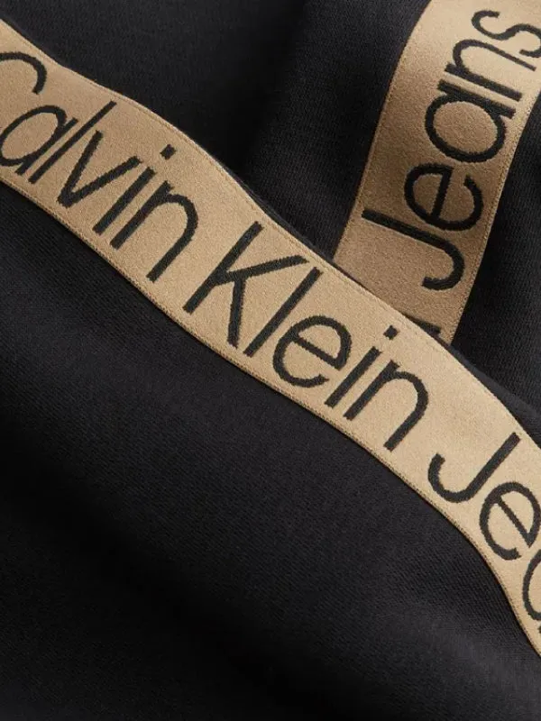 Logo Tape Jog Pants