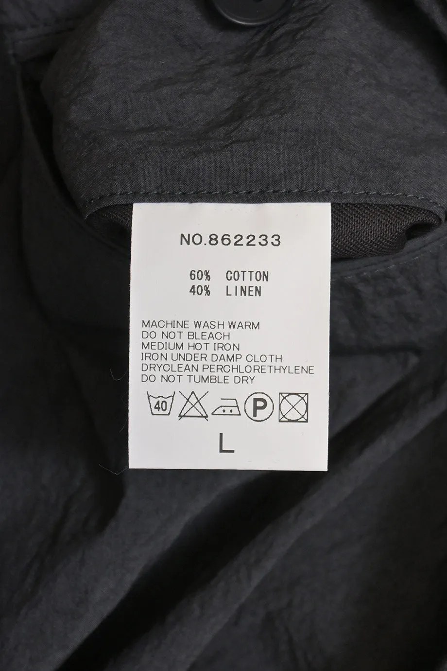 [MW194] HAVERSACK | Drawstring Pants