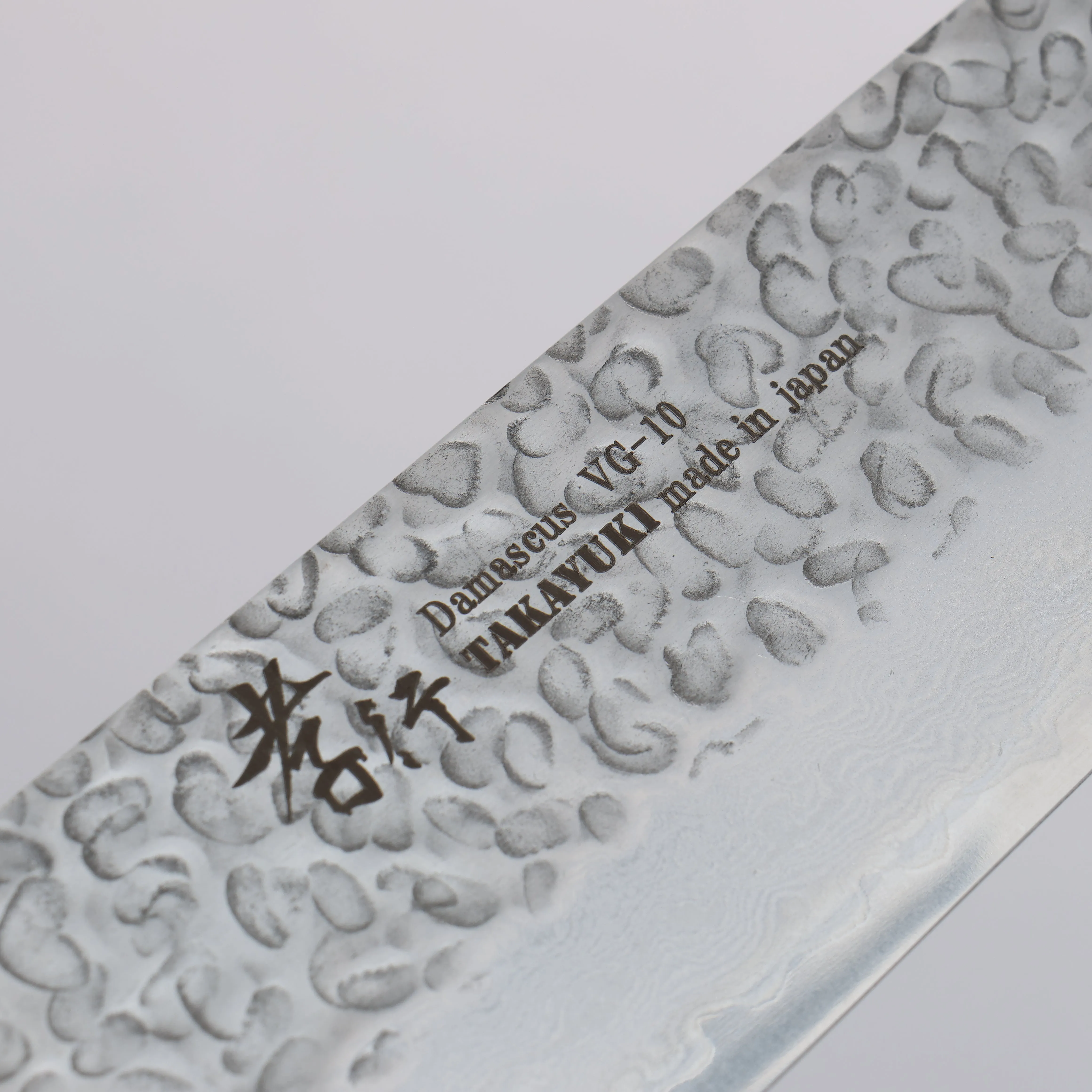 Sakai Takayuki VG10 33 Layer Damascus Nakiri  160mm Desert Ironwood(Sugihara model) Handle