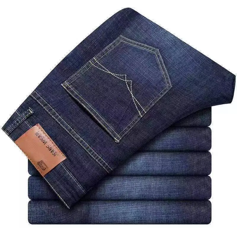 The Onio Fashion Casual Denim Pants