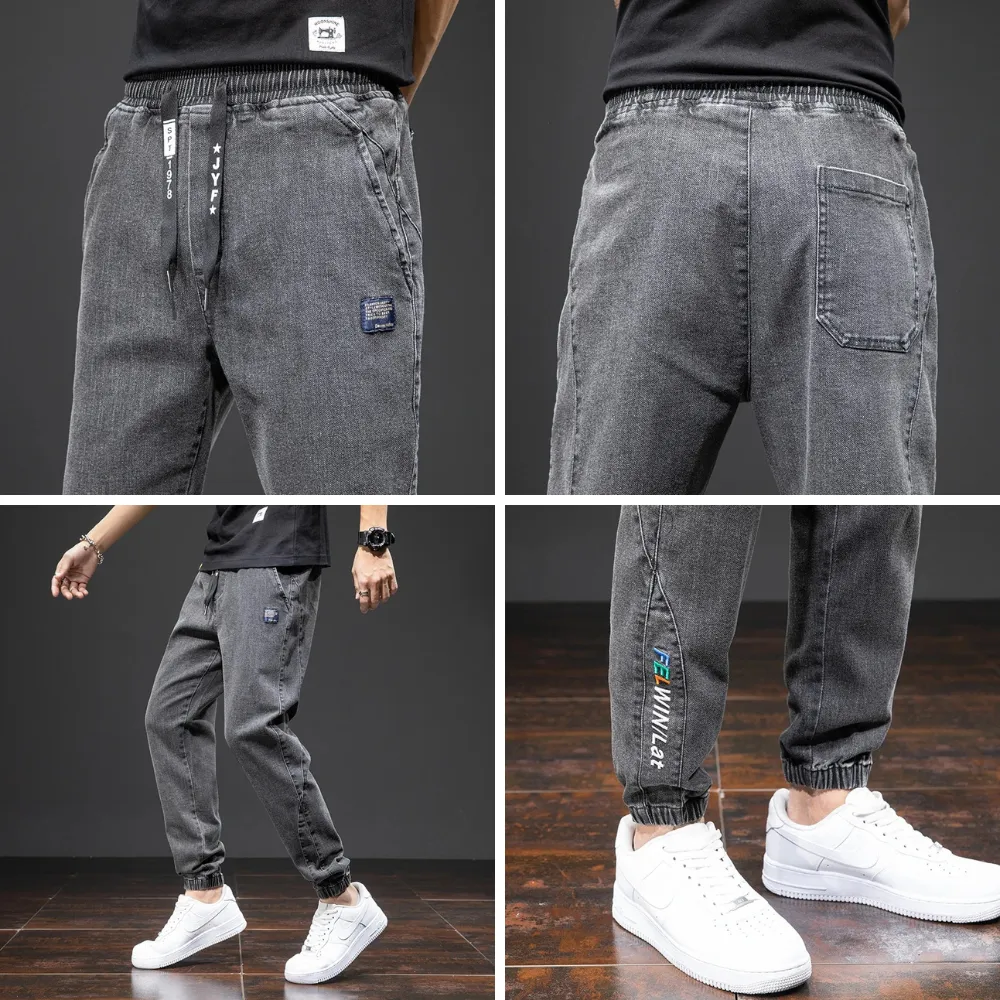 UrbanFlex Denim Joggers