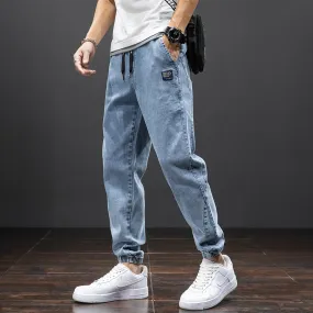UrbanFlex Denim Joggers