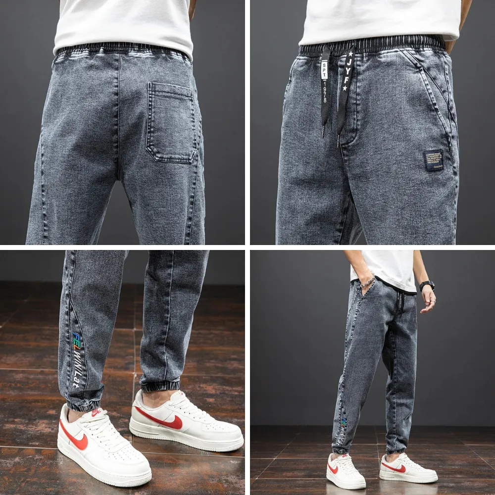 UrbanFlex Denim Joggers
