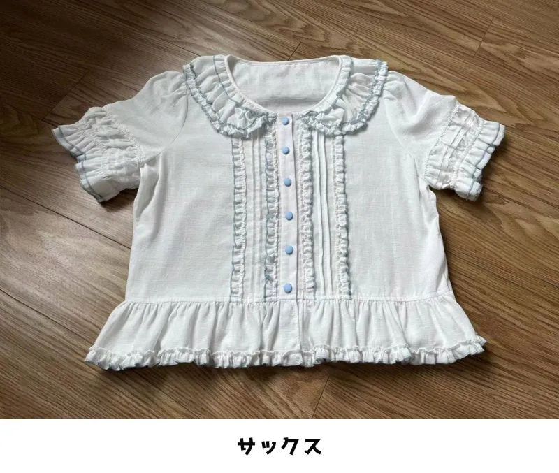 White Layer ブラウス【Andor's Key】